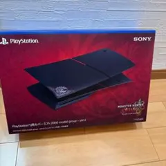 Item thumbnail for item 4085b835-4b17-4068-b0a7-fa0679718001