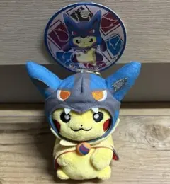 メガルカリオポンチョを着たピカチュウ ぬいぐるみマスコット ポケモンセンター