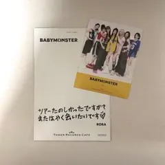 BABYMONSTER ポストカード ローラ