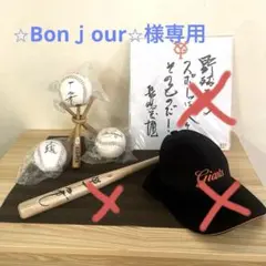 2025年最新】クロマティ サインの人気アイテム - メルカリ