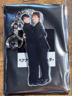 げんじぶ　輪廻の箱庭　ランダムペアアクリルキーホルダー　大倉空人　小泉光咲