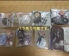 ツイステ　エース　アクスタ　セット売り　まとめ売り