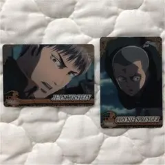 進撃の巨人 コレクターズカード