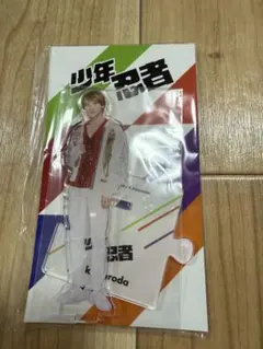 Item thumbnail for item e414e7f1-8d1d-45ab-afc2-2cdae7733c0a