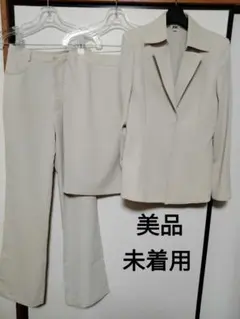 【美品】WITWAY ベージュ スカートパンツスーツ 9AR 未使用 春夏向け