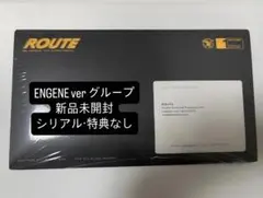 ENHYPEN The Sin Bliss ENGENE グループ 未開封