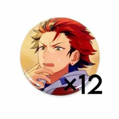 Item thumbnail for item 1c41e0fd-98f7-46f9-831b-6ff894fa563e