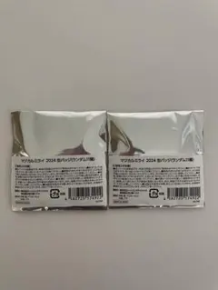 マジカルミライ2024 マジミラ 初音ミク 缶バッジ 未開封