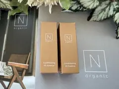 未開封☆Nオーガニック コンディショニングVCエッセンス本品3.5×2本☆未開封