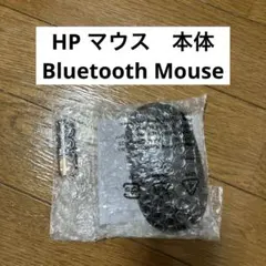 【新品未使用】　HP マウス　240 Bluetooth Mouse 本体のサムネイル