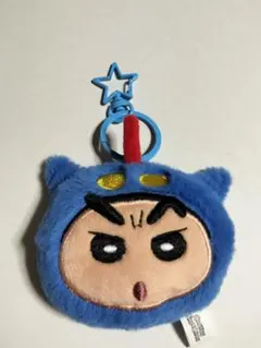 クレヨンしんちゃん　ミラーキーホルダー
