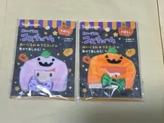 セリア　ぬいぐるみコスチューム　かぼちゃセットのサムネイル