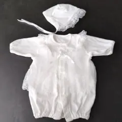 専用