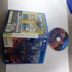 グランドエイジ メディーバル