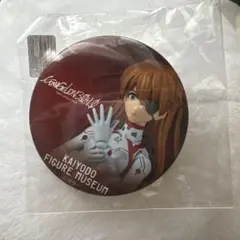 Item thumbnail for item 0c95a0b3-4765-4b89-9e7c-752ba9191653