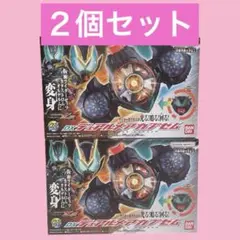 仮面ライダーゼッツ DXデュアルメアカプセム　２個セット