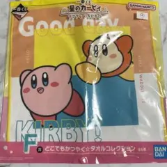 一番くじ星のカービィ プププないちにち⭐︎