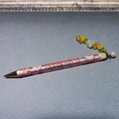 【＊レア＊】【HELLO ｋITTY ☆ビ一ズ付きシャ一ペン】