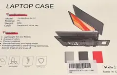 PCケース MacBookAir 13inch用 スタンド付 プラスチック