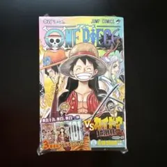 ONE PIECE 100巻 初版 帯付き シュリンク付き イラストカード