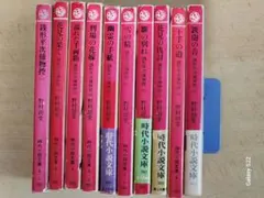 2025年最新】野村胡堂 銭形平次の人気アイテム - メルカリ