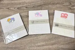 あの頃 サンリオキャラクターズ ちいさなレターセット