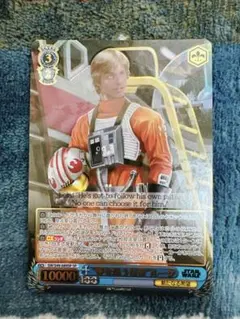 2026年最新】ヴァイス ルーク・スカイウォーカー SWの人気アイテム 