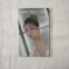 TWICE MISAMO HAUTE COUTURE サナ盤 トレカ メガネ - メルカリ