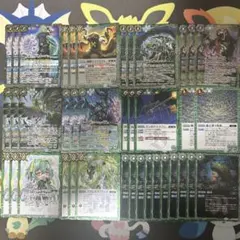 バトスピ バトルスピリッツ ユムカアシュ 菌獣 デッキパーツ セット