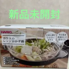 Item thumbnail for item 2759f4ae-a504-4318-a15b-9171aa2593ed