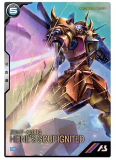 ho44様 リクエスト 2点 まとめ商品