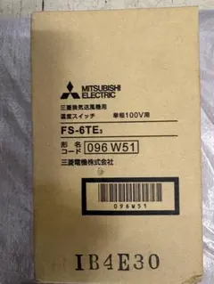 未使用倉庫保管品 三菱液晶カラーテレビ LCD-19LB8 動作未確認 - メルカリ