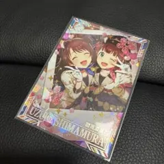 sakura様 リクエスト 2点 まとめ商品