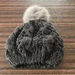 ★Right-on★ライトオン★ケーブル編みニット帽★ボンボンニット帽★GRAY