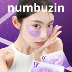 hitomi.様 リクエスト 4点 まとめ商品