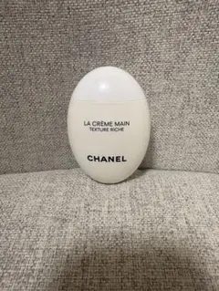 CHANEL LA CRÈME MAIN 50ml ハンドクリーム