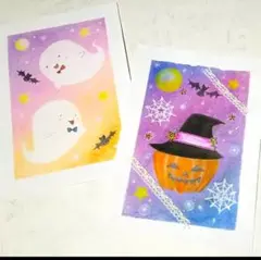 ハロウィンのパステルアート２枚　オバケ、ジャックオーランタン　パステル画原画