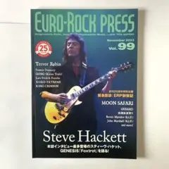 ユーロ・ロック・プレスVol.99 2023