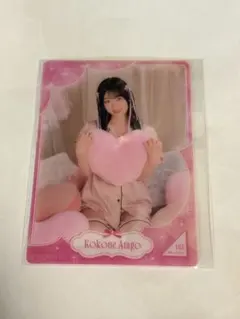 Item thumbnail for item f70b6766-c833-4adf-aa72-908e676cf6b9