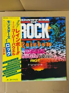 ◆帯付き レインボー モンスターズ・オブ・ロック 芽瑠璃堂 ＞ レインボー 『モンスターズ・オブ・ロック～ライヴ
