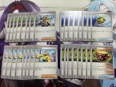 ポケカ 汎用カードGレギュ まとめ売り ペパー ミュウex イキリンコex など