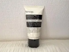 Aesop ブルーカモミール フェイシャル ハイドレーティング マスクのサムネイル