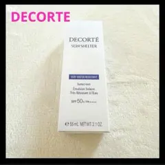 SHEGAIA ARCTIC ミセラークレンジングウォーター 200ml - メルカリ