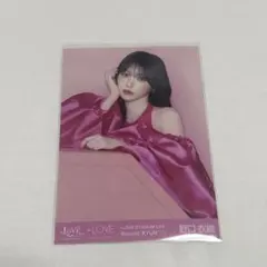 LOVE イコラブ 野口衣織 生写真 国立 チュウ - メルカリ