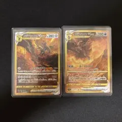 【良品】オリジンパルキアUR＆オリジンディアルガUR ×4枚 良品】オリジンパルキアUR＆オリジンディアルガUR ×4枚 良品