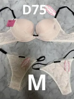 Gi la seeレース付きブラジャーショーツ3点セット ベージュD75/M.L