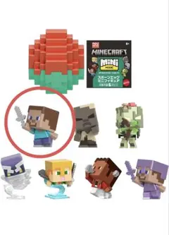 Minecraft✩︎⡱スポーンエッグ✩︎⡱ミニフィギュア✩︎⡱剣を持つスティーブ