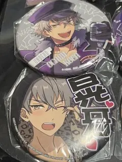 あんさんぶるスターズ トルコレ 応援缶バッジ 缶バッジ 大神晃牙