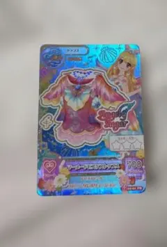 アイカツカード　プレミアムレア　マーメイドピスケストップス　星宮いちご　うお座