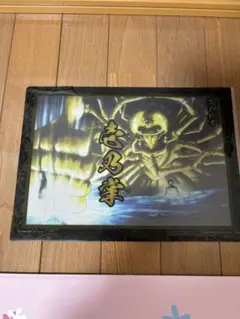 ハンター×ハンター キャラクターグッズ